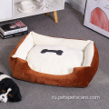 Кровать для мягкой собаки роскошная кровать для собаки для кошачьей кошки